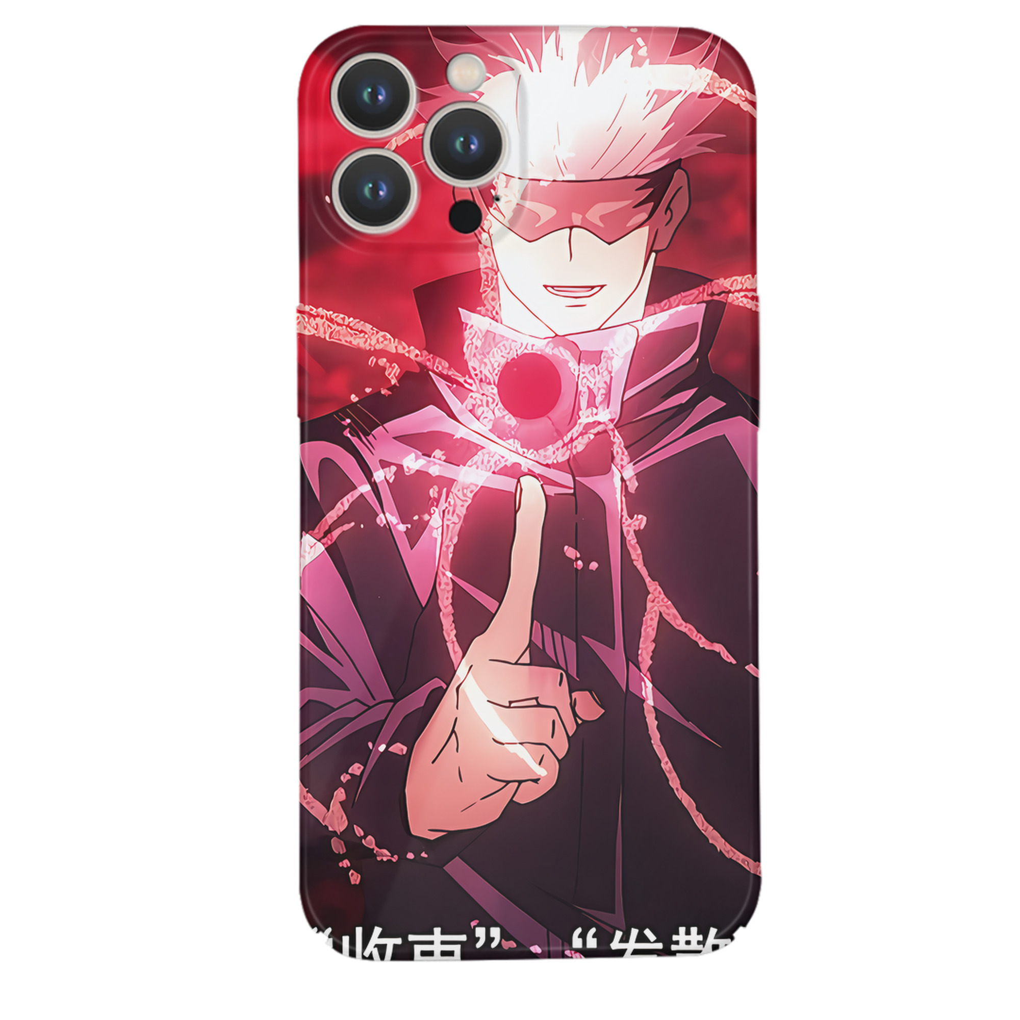 （画像用） SPY×FAMILY间谍家家酒 【iPhone 14シリーズ対応】ハードケース